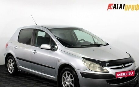 Peugeot 307 I, 2004 год, 195 000 рублей, 3 фотография