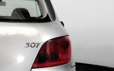 Peugeot 307 I, 2004 год, 195 000 рублей, 22 фотография