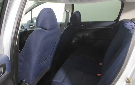 Peugeot 307 I, 2004 год, 195 000 рублей, 17 фотография