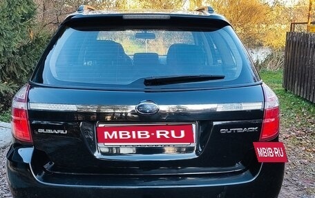 Subaru Outback III, 2007 год, 790 000 рублей, 3 фотография