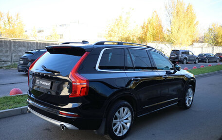 Volvo XC90 II рестайлинг, 2018 год, 3 599 000 рублей, 4 фотография