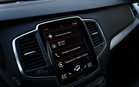 Volvo XC90 II рестайлинг, 2018 год, 3 599 000 рублей, 21 фотография