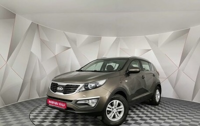 KIA Sportage III, 2013 год, 1 295 000 рублей, 1 фотография