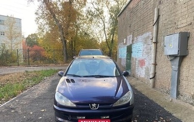 Peugeot 206, 2005 год, 250 000 рублей, 1 фотография