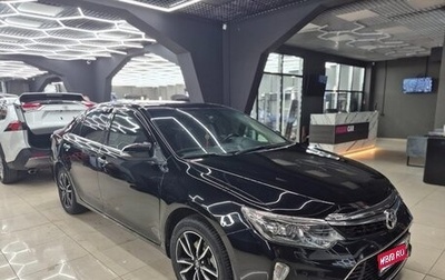 Toyota Camry, 2018 год, 2 550 000 рублей, 1 фотография