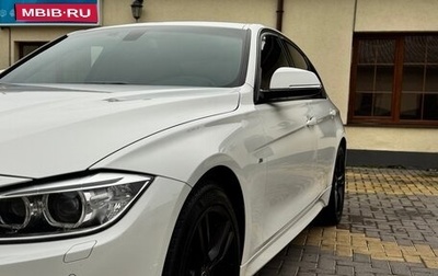 BMW 3 серия, 2015 год, 2 800 000 рублей, 1 фотография