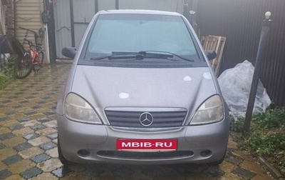 Mercedes-Benz A-Класс, 2000 год, 210 000 рублей, 1 фотография