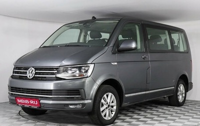 Volkswagen Caravelle T6 рестайлинг, 2017 год, 2 990 000 рублей, 1 фотография