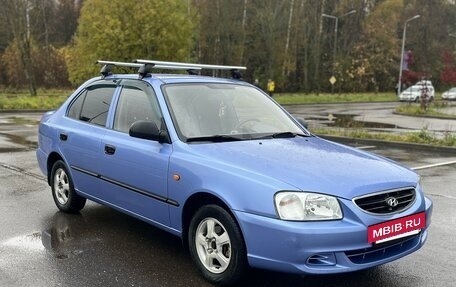 Hyundai Accent II, 2007 год, 410 000 рублей, 7 фотография