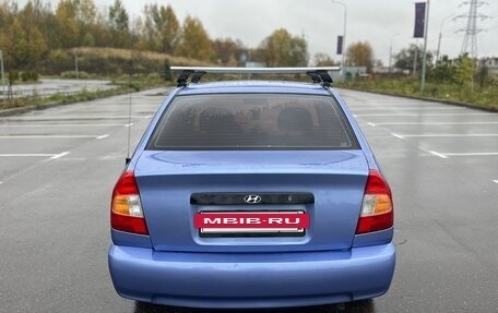 Hyundai Accent II, 2007 год, 410 000 рублей, 4 фотография