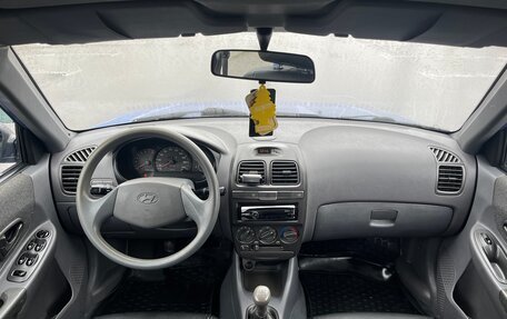 Hyundai Accent II, 2007 год, 410 000 рублей, 16 фотография