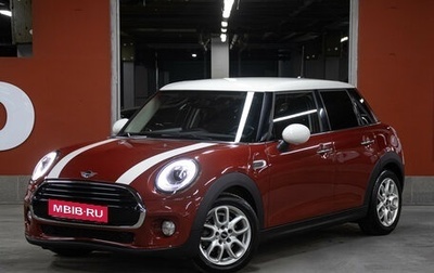 MINI Hatch, 2016 год, 1 698 000 рублей, 1 фотография