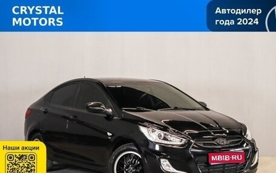 Hyundai Solaris II рестайлинг, 2013 год, 849 000 рублей, 1 фотография