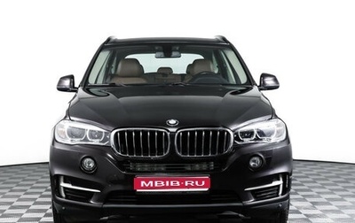 BMW X5, 2018 год, 2 990 000 рублей, 1 фотография