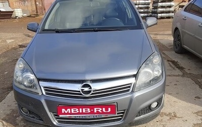 Opel Astra H, 2007 год, 420 000 рублей, 1 фотография