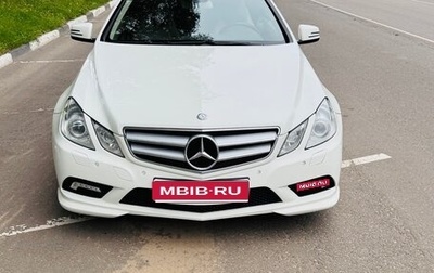 Mercedes-Benz E-Класс, 2011 год, 1 350 000 рублей, 1 фотография