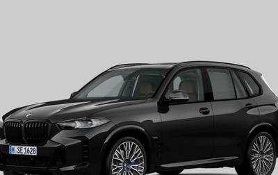 BMW X5, 2025 год, 15 899 000 рублей, 1 фотография