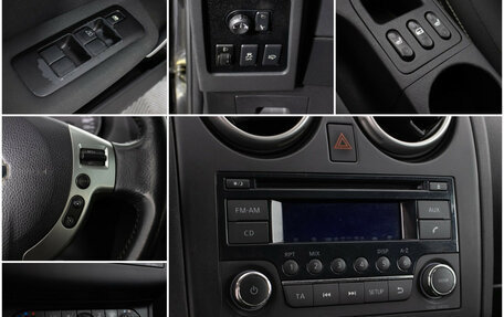 Nissan Qashqai, 2012 год, 980 000 рублей, 16 фотография