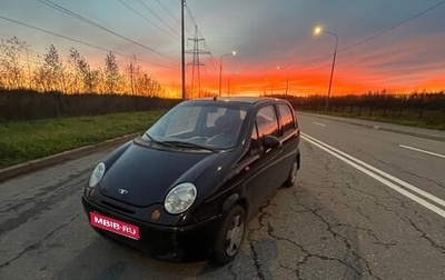 Daewoo Matiz I, 2007 год, 250 000 рублей, 1 фотография