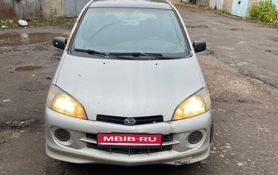 Daihatsu YRV I, 2002 год, 150 000 рублей, 1 фотография