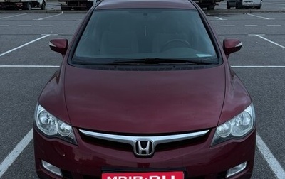 Honda Civic VIII, 2008 год, 900 000 рублей, 1 фотография