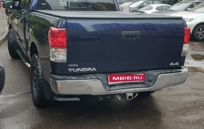 Toyota Tundra II, 2011 год, 3 100 000 рублей, 1 фотография