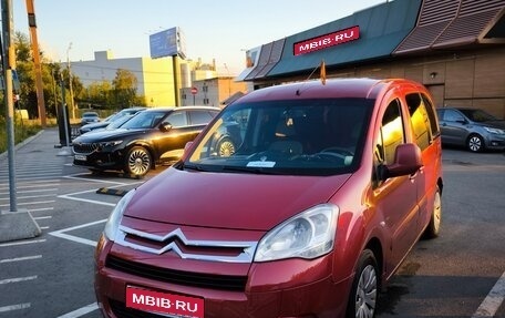 Citroen Berlingo II рестайлинг, 2011 год, 560 000 рублей, 1 фотография