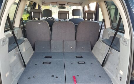 Ford Galaxy II, 2008 год, 750 000 рублей, 9 фотография