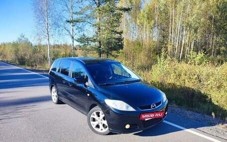 Mazda 5 I рестайлинг, 2008 год, 750 000 рублей, 2 фотография