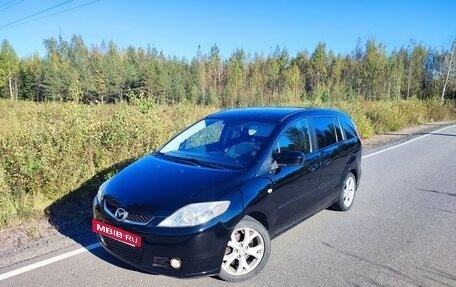 Mazda 5 I рестайлинг, 2008 год, 750 000 рублей, 13 фотография