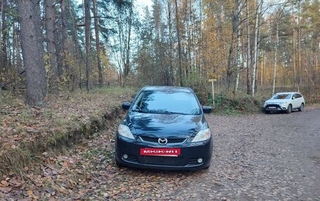 Mazda 5 I рестайлинг, 2008 год, 750 000 рублей, 11 фотография