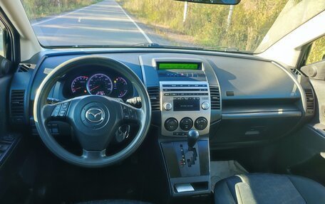 Mazda 5 I рестайлинг, 2008 год, 750 000 рублей, 21 фотография