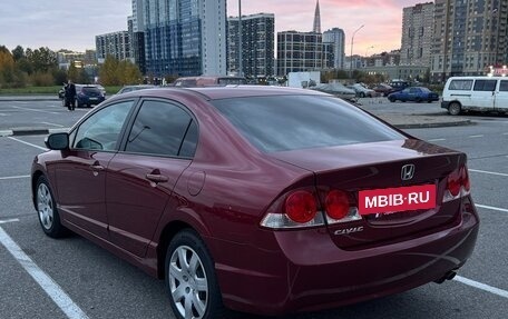 Honda Civic VIII, 2008 год, 900 000 рублей, 4 фотография