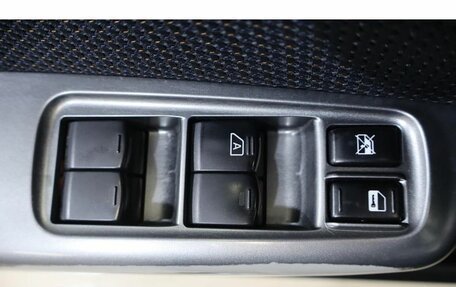 Subaru Forester, 2012 год, 879 000 рублей, 13 фотография