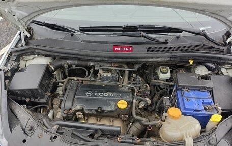 Opel Corsa D, 2008 год, 600 000 рублей, 1 фотография