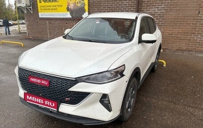Haval F7 I, 2023 год, 1 730 000 рублей, 1 фотография