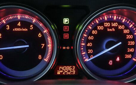 Mazda 6, 2012 год, 1 180 000 рублей, 12 фотография