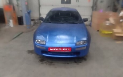 Mazda 323, 1998 год, 140 000 рублей, 1 фотография