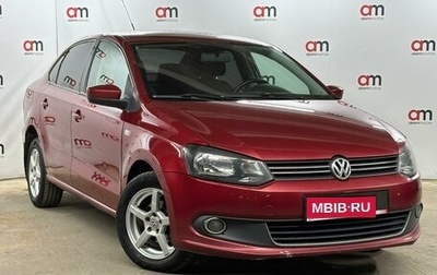 Volkswagen Polo VI (EU Market), 2012 год, 649 000 рублей, 1 фотография