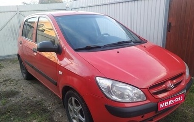 Hyundai Getz I рестайлинг, 2008 год, 290 000 рублей, 1 фотография