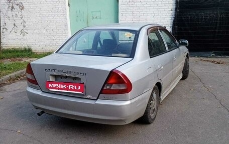 Mitsubishi Mirage VI рестайлинг, 1998 год, 140 000 рублей, 4 фотография