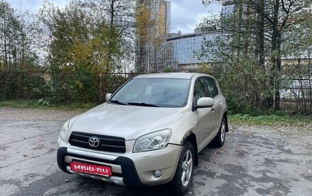 Toyota RAV4, 2006 год, 940 000 рублей, 1 фотография