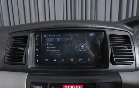 Toyota Corolla, 2000 год, 529 000 рублей, 14 фотография