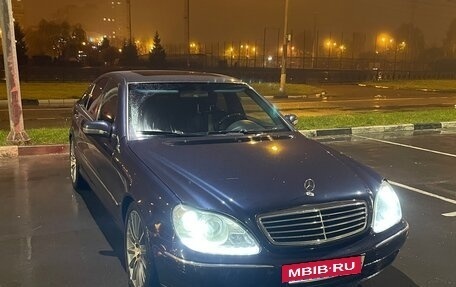 Mercedes-Benz S-Класс, 2003 год, 655 000 рублей, 14 фотография