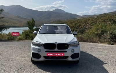 BMW X5, 2016 год, 3 900 000 рублей, 1 фотография