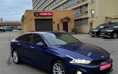 KIA K5, 2021 год, 3 500 000 рублей, 1 фотография