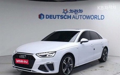 Audi A4, 2021 год, 2 900 008 рублей, 1 фотография