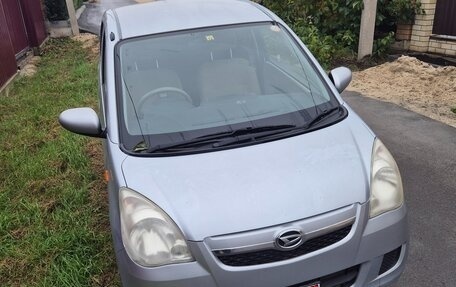 Daihatsu Mira VII, 2010 год, 415 000 рублей, 1 фотография