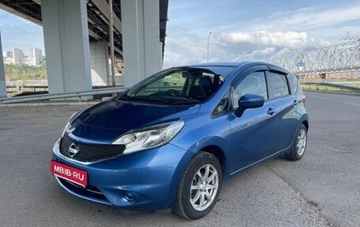 Nissan Note II рестайлинг, 2015 год, 780 000 рублей, 1 фотография