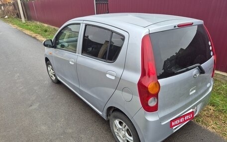 Daihatsu Mira VII, 2010 год, 415 000 рублей, 4 фотография